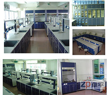 廣州疾病控製中心