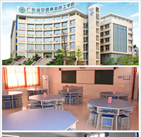 廣東省運輸高級技工學校