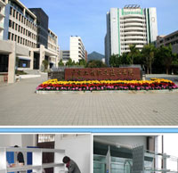 廣東工程職業技術學院