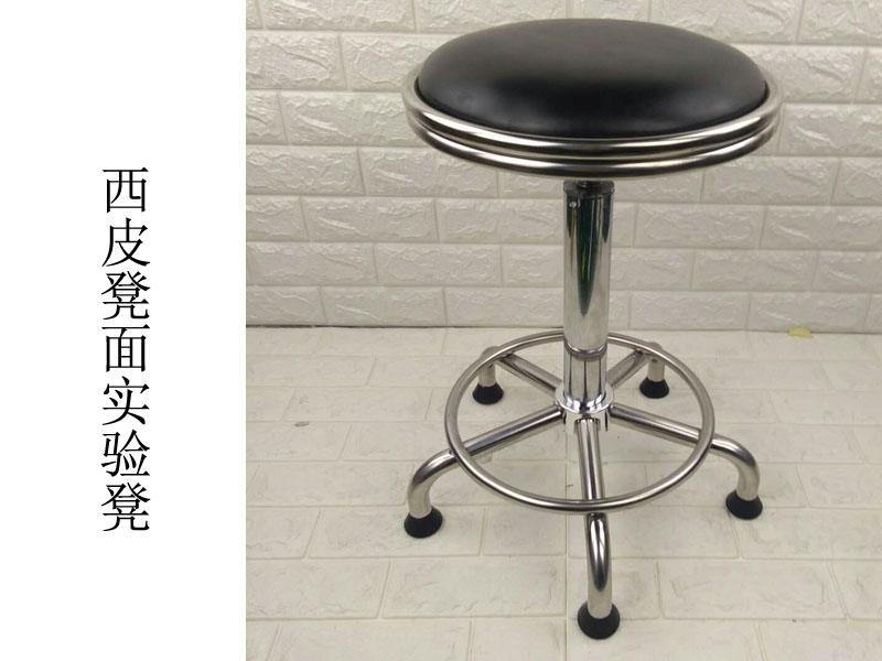 專用實驗凳係列