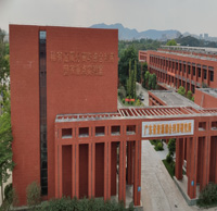 廣州有色金屬研究院