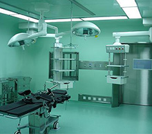 醫院潔淨手術室淨化
