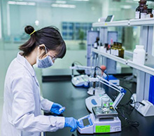 第三方檢測實驗室