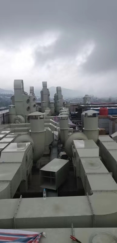 東莞市譽鑫塑膠模具有限公司廢棄處理工程
