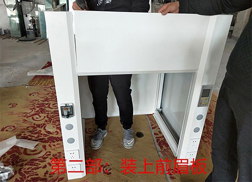午夜福利网在线观看安裝教程步驟圖