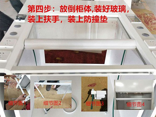 午夜福利网在线观看安裝教程步驟圖