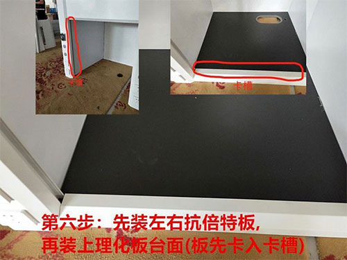 午夜福利网在线观看安裝教程步驟圖