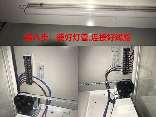 午夜福利网在线观看安裝教程步驟圖
