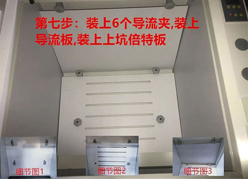 午夜福利网在线观看安裝教程步驟圖