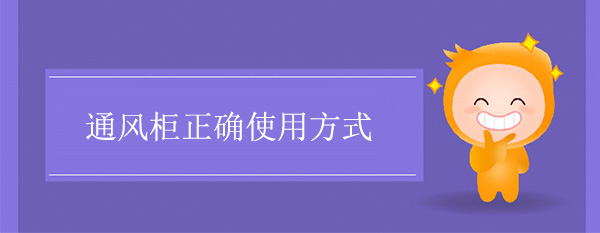 午夜福利网在线观看正確使用方式