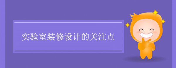 国产午夜手机精彩视频的關注點